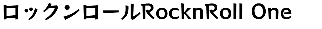 ロックンロールRocknRoll One.ttf字體轉換器圖片