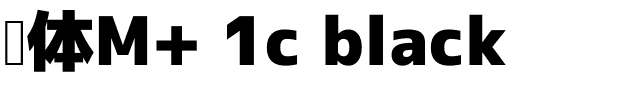 黑体M  1c black.ttf字體轉換器圖片