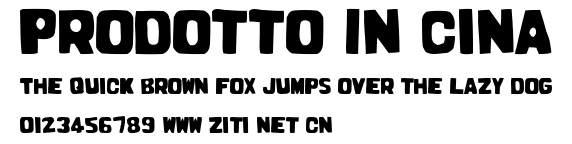 Prodotto In Cina.ttf字體轉換器圖片