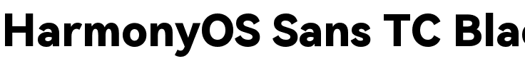 HarmonyOS Sans TC Black.ttf字體轉換器圖片