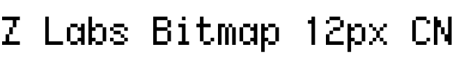 Z Labs Bitmap 12px CN.otf字體轉換器圖片
