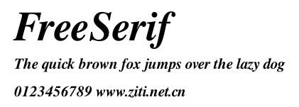 FreeSerif.otf字體轉換器圖片