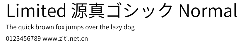 Limited 源真ゴシック Normal.ttf