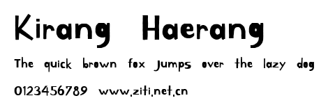 Kirang Haerang.ttf字體轉換器圖片