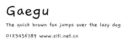 Gaegu.ttf字體轉換器圖片