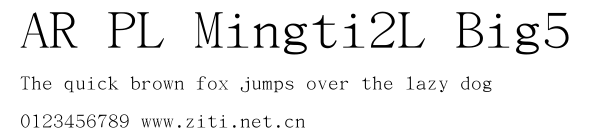 AR PL Mingti2L Big5.ttf