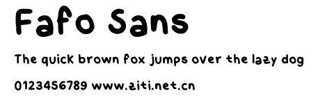 Fafo Sans.ttf字體轉換器圖片