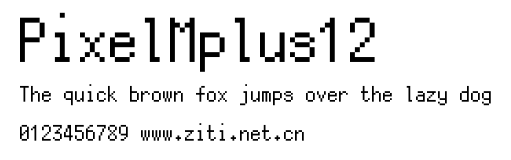 PixelMplus12.ttf字體轉換器圖片