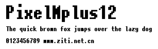 PixelMplus12.ttf字體轉換器圖片