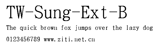 TW-Sung-Ext-B.ttf字體轉換器圖片