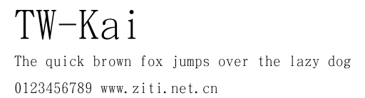 TW-Kai.ttf字體轉換器圖片