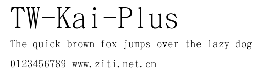 TW-Kai-Plus.ttf