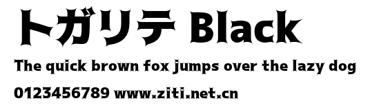 トガリテ Black.otf