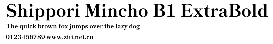 Shippori Mincho B1 ExtraBold.ttf