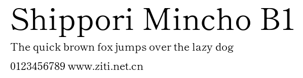 Shippori Mincho B1.ttf字體轉換器圖片