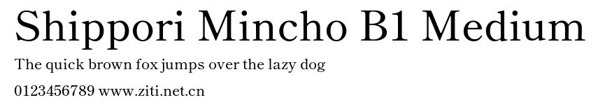 Shippori Mincho B1 Medium.ttf字體轉換器圖片
