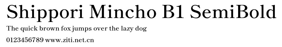 Shippori Mincho B1 SemiBold.ttf字體轉換器圖片