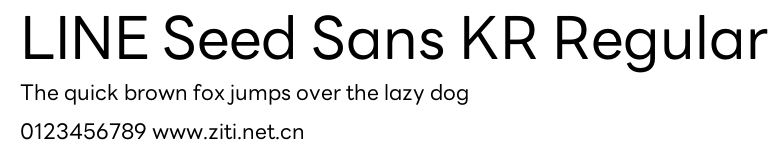 LINE Seed Sans KR Regular.otf字體轉換器圖片