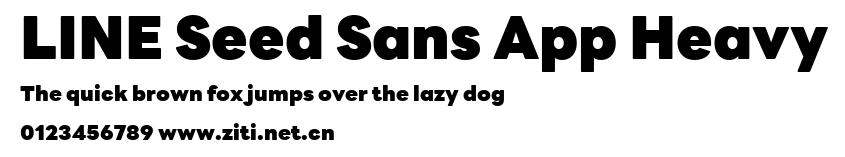 LINE Seed Sans App Heavy.ttf