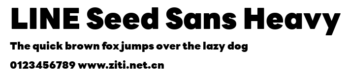 LINE Seed Sans Heavy.ttf字體轉換器圖片