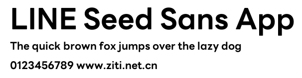 LINE Seed Sans App.otf字體轉換器圖片