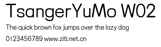 TsangerYuMo W02.ttf字體轉換器圖片