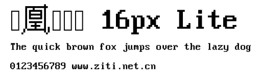 鳳凰點陣體 16px Lite.ttf字體轉換器圖片