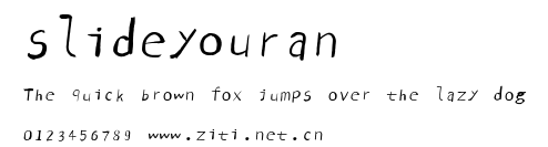 slideyouran.ttf字體轉換器圖片