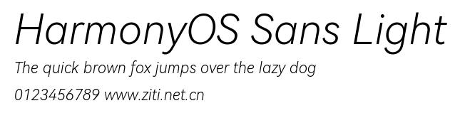 HarmonyOS Sans Light.ttf字體轉換器圖片