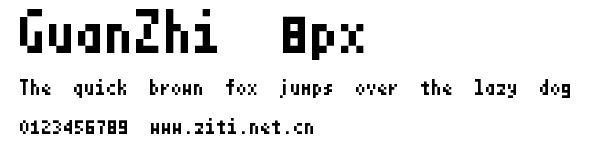 GuanZhi 8px.ttf字體轉換器圖片