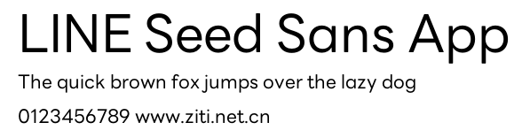 LINE Seed Sans App.otf字體轉換器圖片