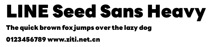 LINE Seed Sans Heavy.otf字體轉換器圖片