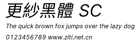 更紗黑體 SC.ttf字體轉換器圖片