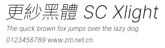 更紗黑體 SC Xlight.ttf字體轉換器圖片