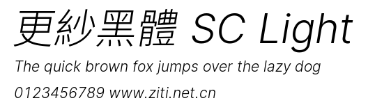 更紗黑體 SC Light.ttf字體轉換器圖片
