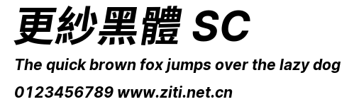 更紗黑體 SC.ttf字體轉換器圖片