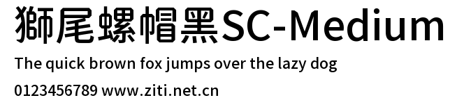 獅尾螺帽黑SC-Medium.ttf字體轉換器圖片