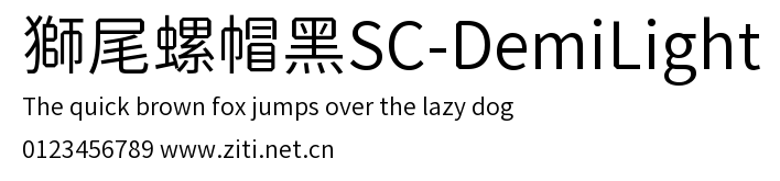 獅尾螺帽黑SC-DemiLight.ttf