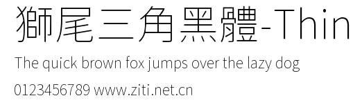 獅尾三角黑體-Thin.ttf