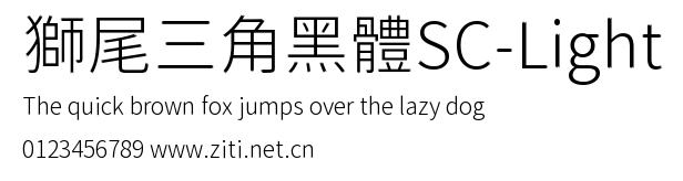 獅尾三角黑體SC-Light.ttf字體轉換器圖片