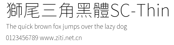 獅尾三角黑體SC-Thin.ttf字體轉換器圖片