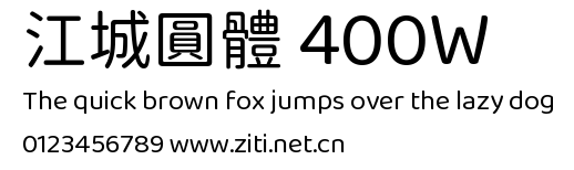 江城圓體 400W.ttf