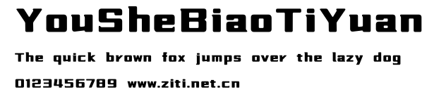YouSheBiaoTiYuan.otf