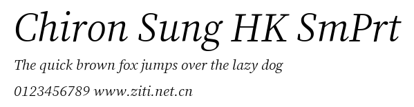 Chiron Sung HK SmPrt.ttf