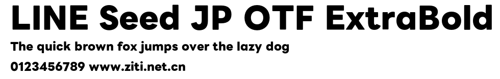 LINE Seed JP OTF ExtraBold.otf