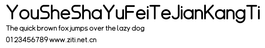 YouSheShaYuFeiTeJianKangTi.ttf