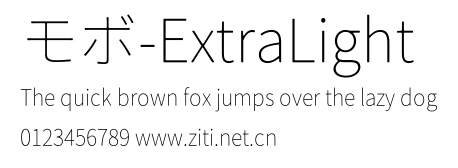 モボ-ExtraLight.otf