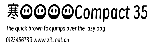 寒蟬團圓圓Compact 35.otf