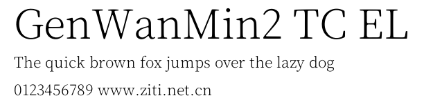 GenWanMin2 TC EL.otf字體轉換器圖片