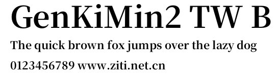 GenKiMin2 TW B.otf字體轉換器圖片